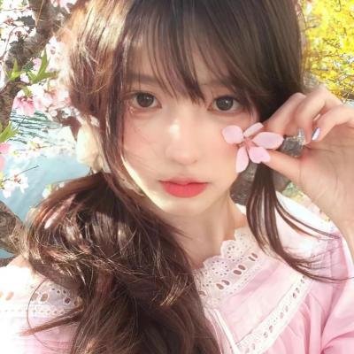 同等族群